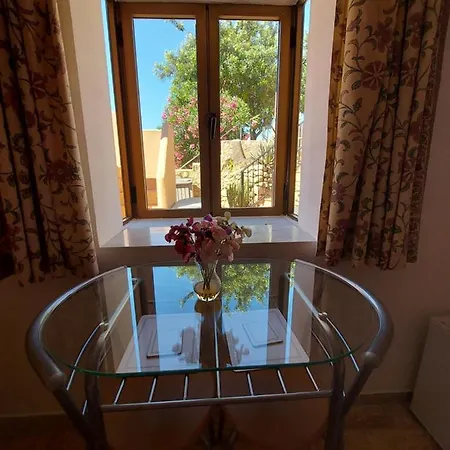 Mi Casa